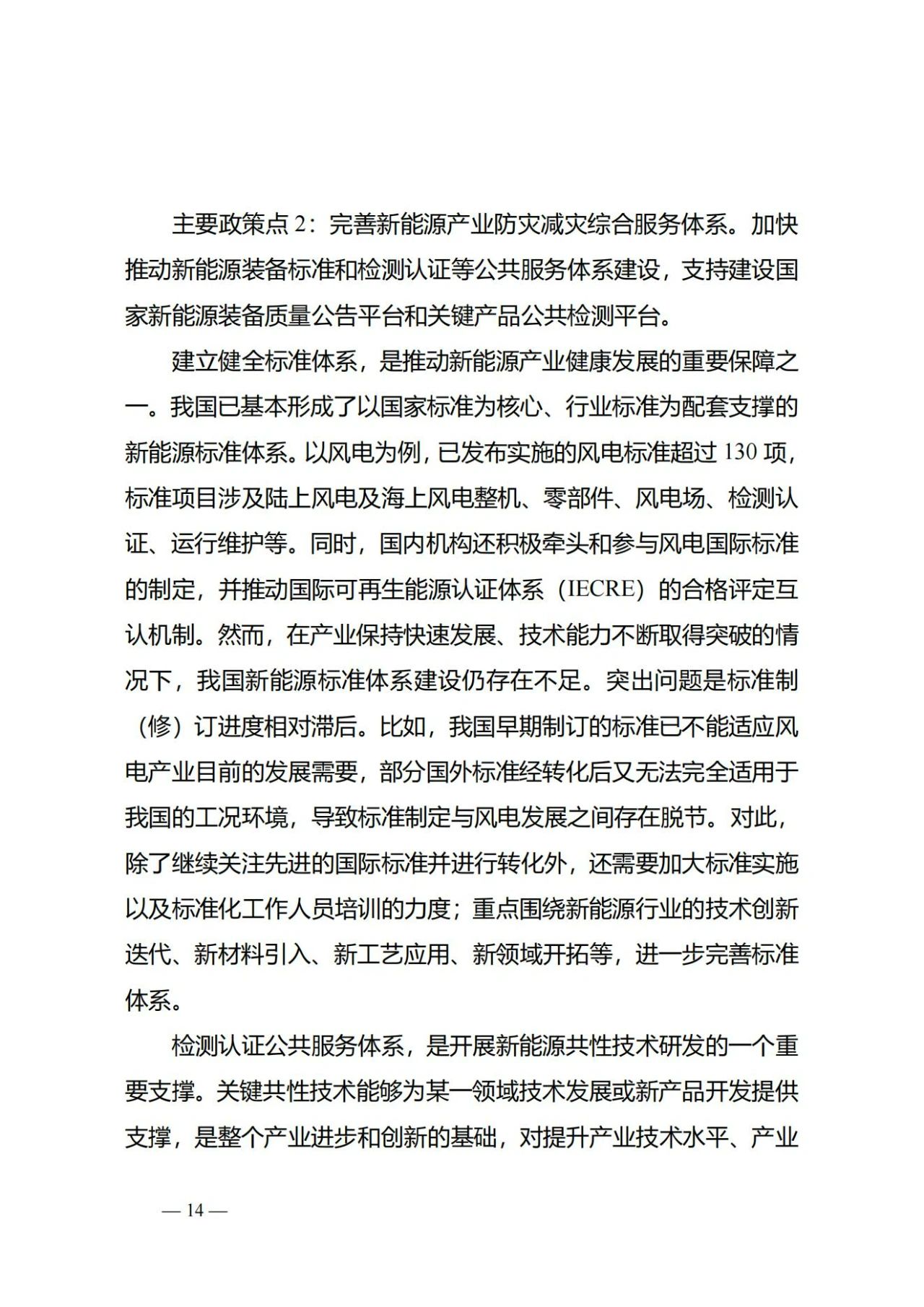 46.jpg
