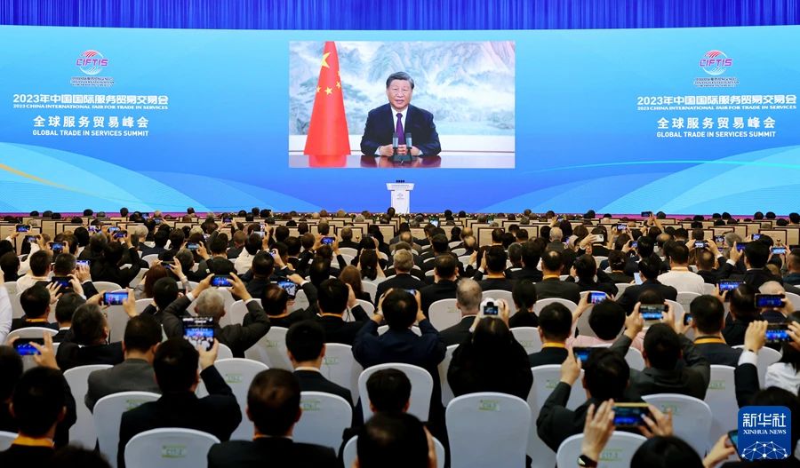 微信图片_20230906082255_1.jpg