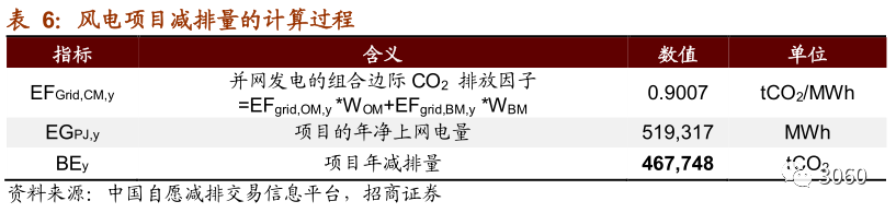 19.png 图片