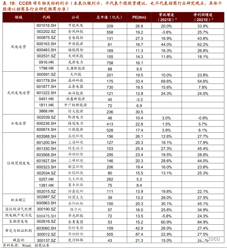 36.png 图片